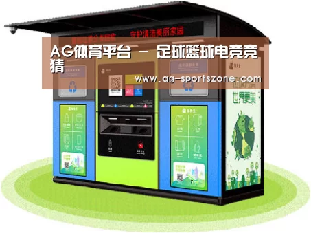 产品名称三