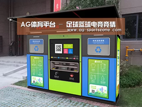 成功案例标题一